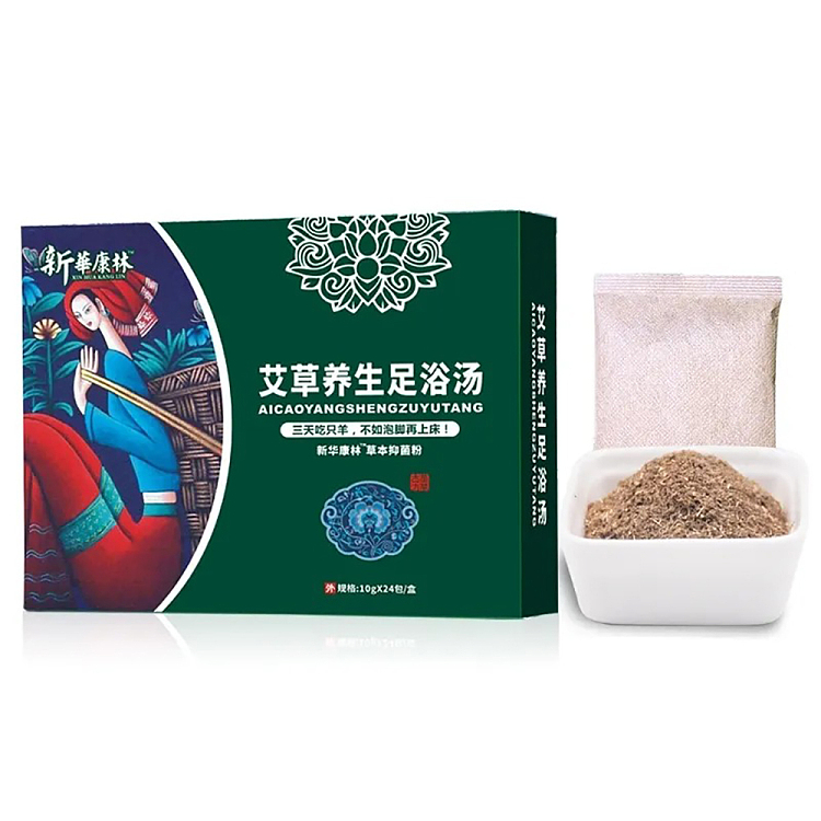 xinhua-kanglin-mugwort-foot-bath-powder-240g-4