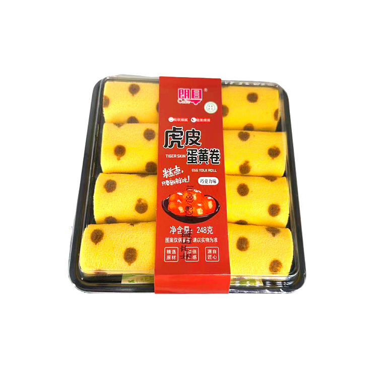 longevity-tiger-skin-egg-yolk-roll-chocolate-flavor-248g-1
