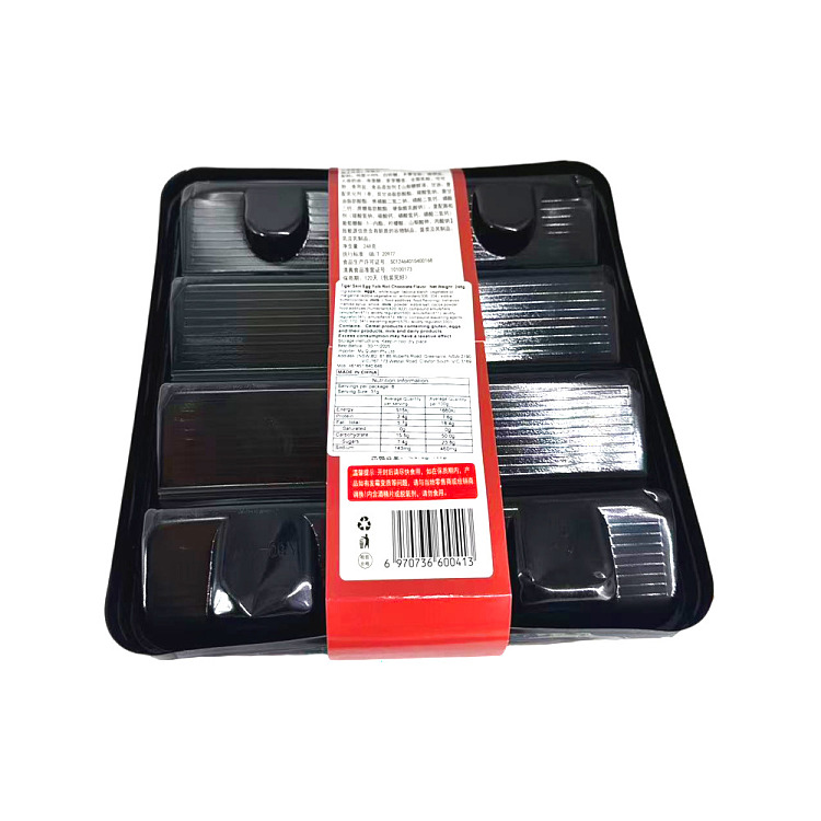 longevity-tiger-skin-egg-yolk-roll-chocolate-flavor-248g-2