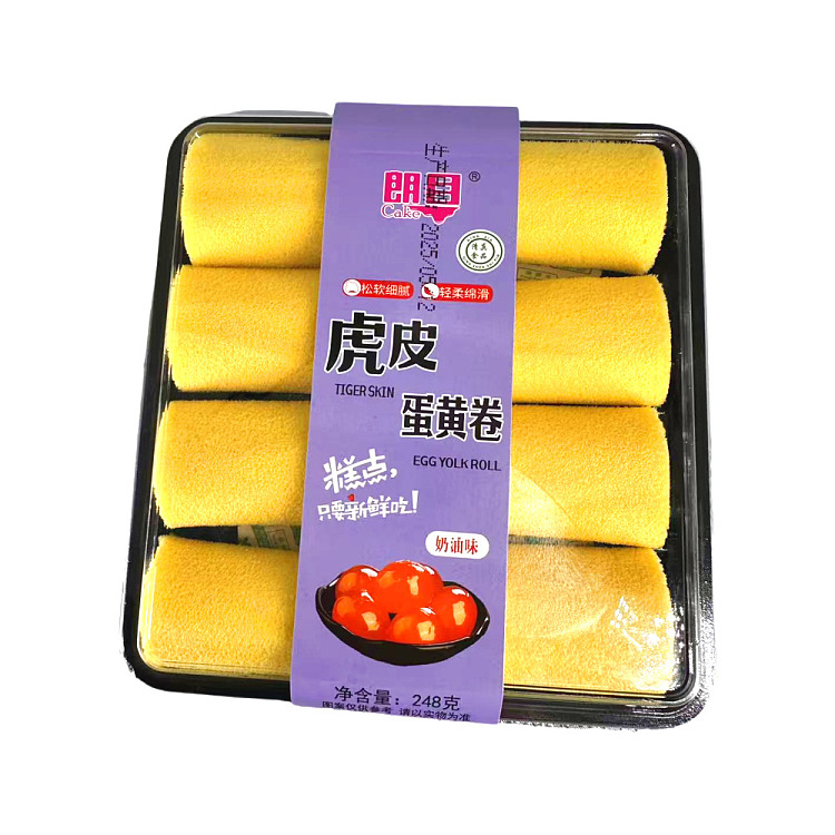 longevity-tiger-skin-custard-roll-creamy-248g-1