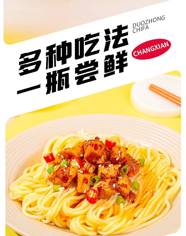 rice-sweeper-air-dried-highland-dried-radish-spicy-flavor-300g-12