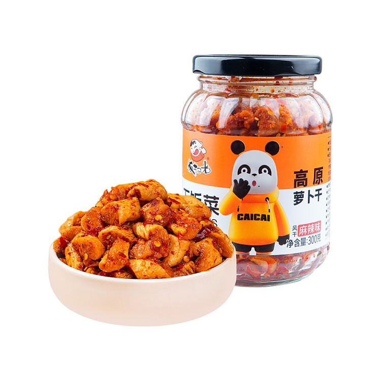 rice-sweeper-air-dried-highland-dried-radish-spicy-flavor-300g-1