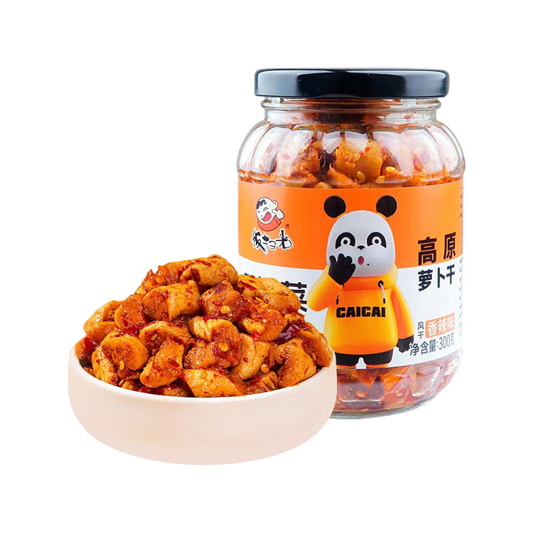 rice-sweeper-air-dried-highland-dried-radish-with-spicy-flavor-300g-1