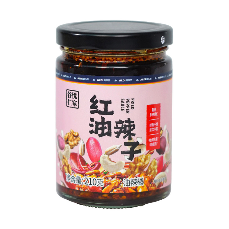 all-australia-exclusiveorazichinaguyue-renjia-red-oil-chili-210g-1