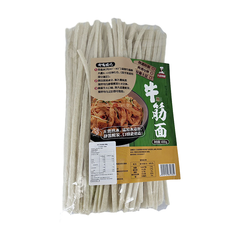 k9-billion-good-chef-beef-tendon-noodle-400g-1