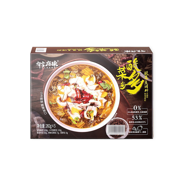 exclusive-to-sams-sams-exclusive-to-yum-yum-sauerkraut-duo-sauerkraut-fish-seasoning-282g5pcs-1