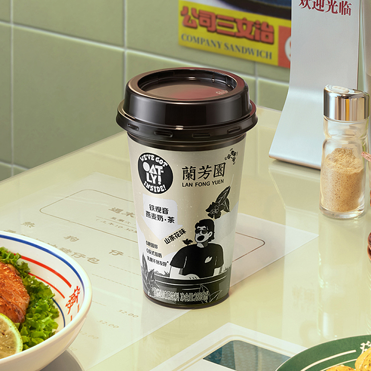 lanfang-yuan-oatly-oh-mai-li-camellia-flavor-tieguanyin-oatmeal-milk-tea-280ml15-3