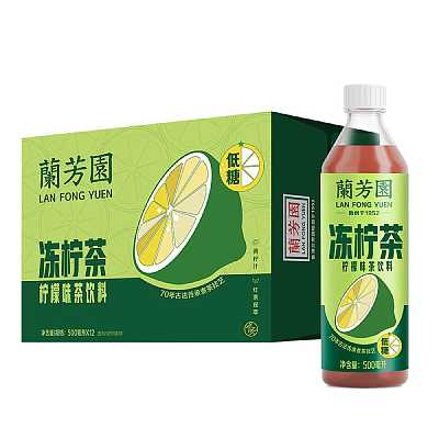 【整箱】兰芳园 冻柠茶 低糖 500ml*15瓶/箱