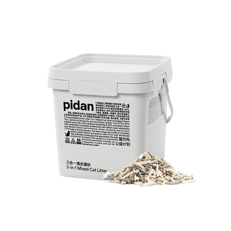 pidan-3-in-1-cat-litter-mix-bucket-52kg-1