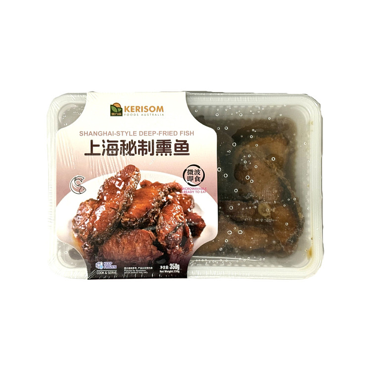 frozen-garrison-shanghai-secret-smoked-fish-350g-1
