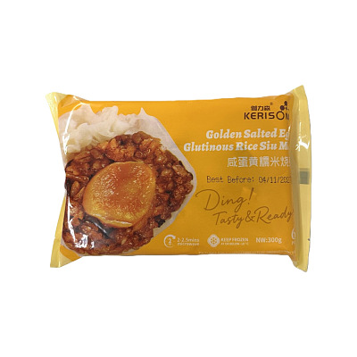 【冻】伽力森 咸蛋黄糯米烧卖 300g