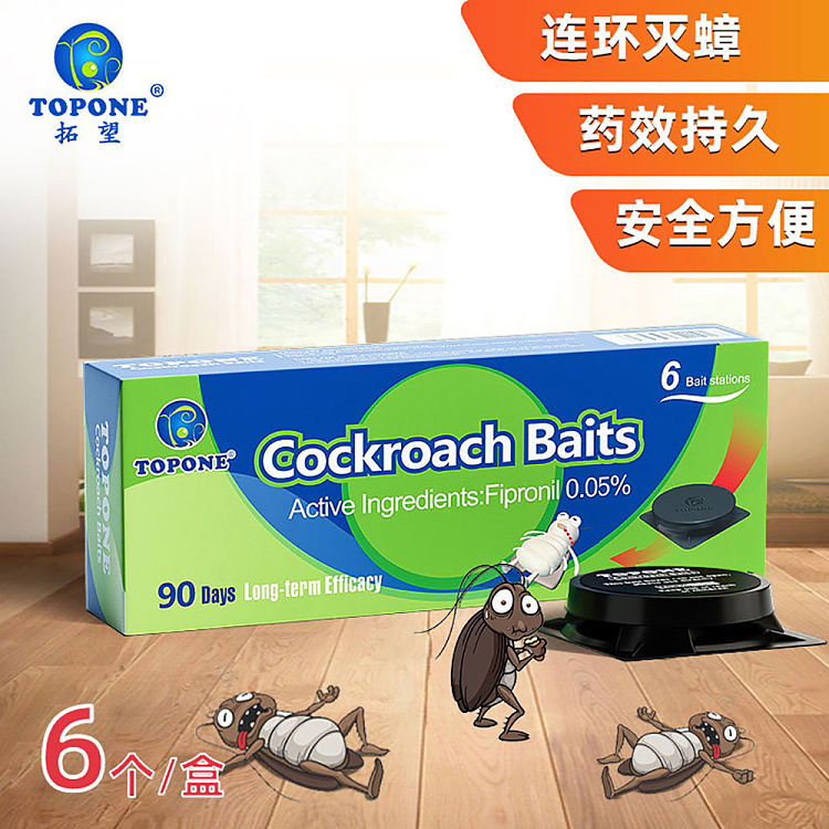 topone-anti-cockroach-black-box-2