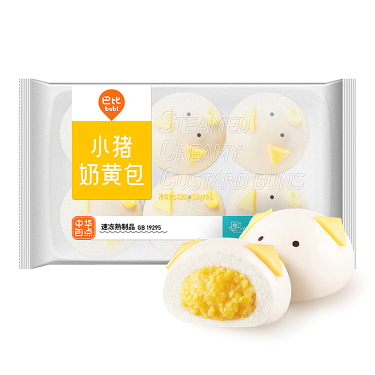 freezebarbie-piggy-milk-buns-6pcs300g-1