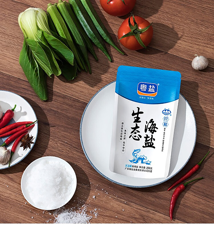 guangdong-salt-uniodized-eco-sea-salt-table-salt-250g-11