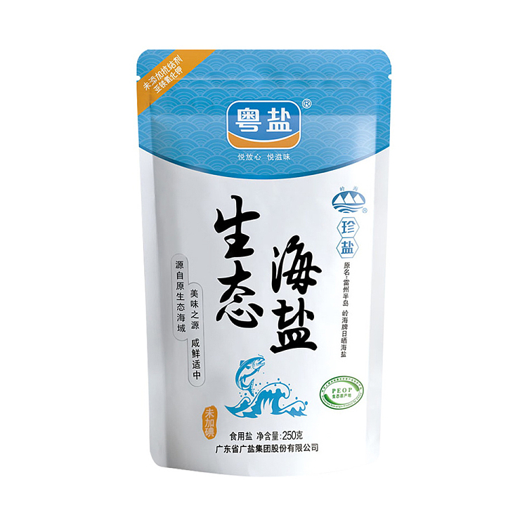 guangdong-salt-uniodized-eco-sea-salt-table-salt-250g-1