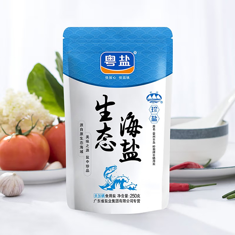 guangdong-salt-uniodized-eco-sea-salt-table-salt-250g-2