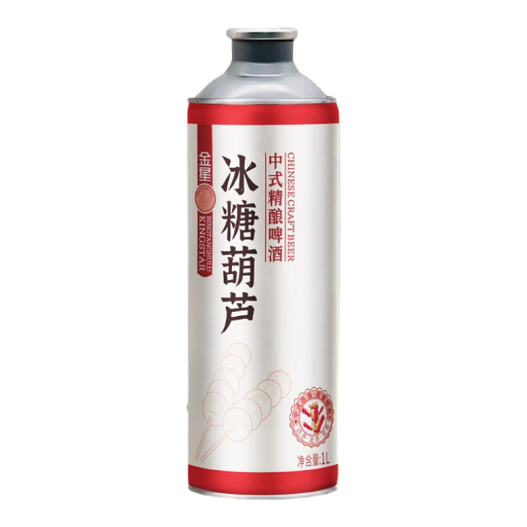 netflix-gold-star-chinese-craft-beer-ice-cream-1l-1