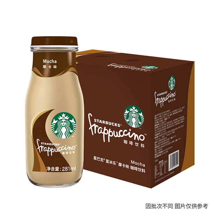 starbucks-frappuccino-series-mocha-flavor-281ml15-1