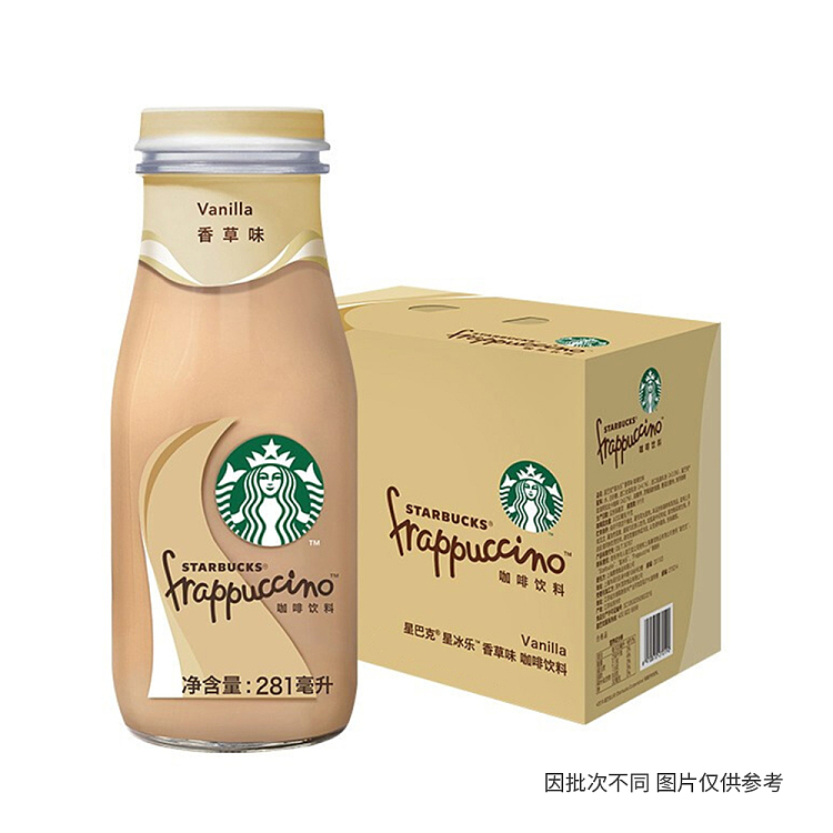 starbucks-frappuccino-series-vanilla-flavor-281ml24-1