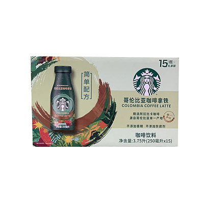 【全澳独家】山姆专供 【整箱】星巴克 哥伦比亚咖啡拿铁 250ml*15瓶装
