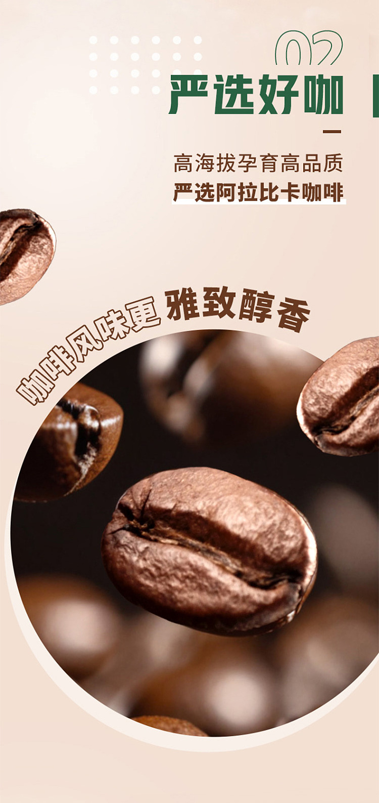 starbucks-star-cafe-low-sugar-fruit-latte-200ml15-bottles-4