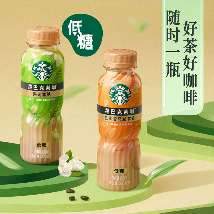 starbucks-tea-cafe-iron-goddess-of-mercy-oolong-latte-270ml15-bottles-3