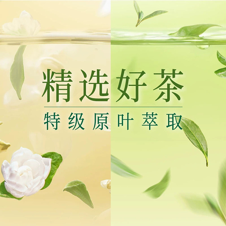 starbucks-tea-cafe-iron-goddess-of-mercy-oolong-latte-270ml15-bottles-4