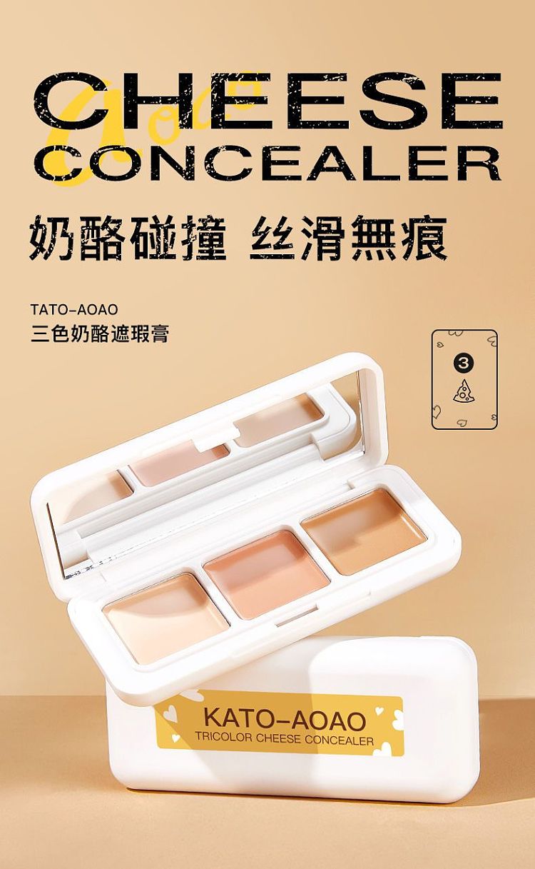 kato-three-times-the-cheese-triple-color-concealer-dark-eye-circles-tear-trough-divine-1