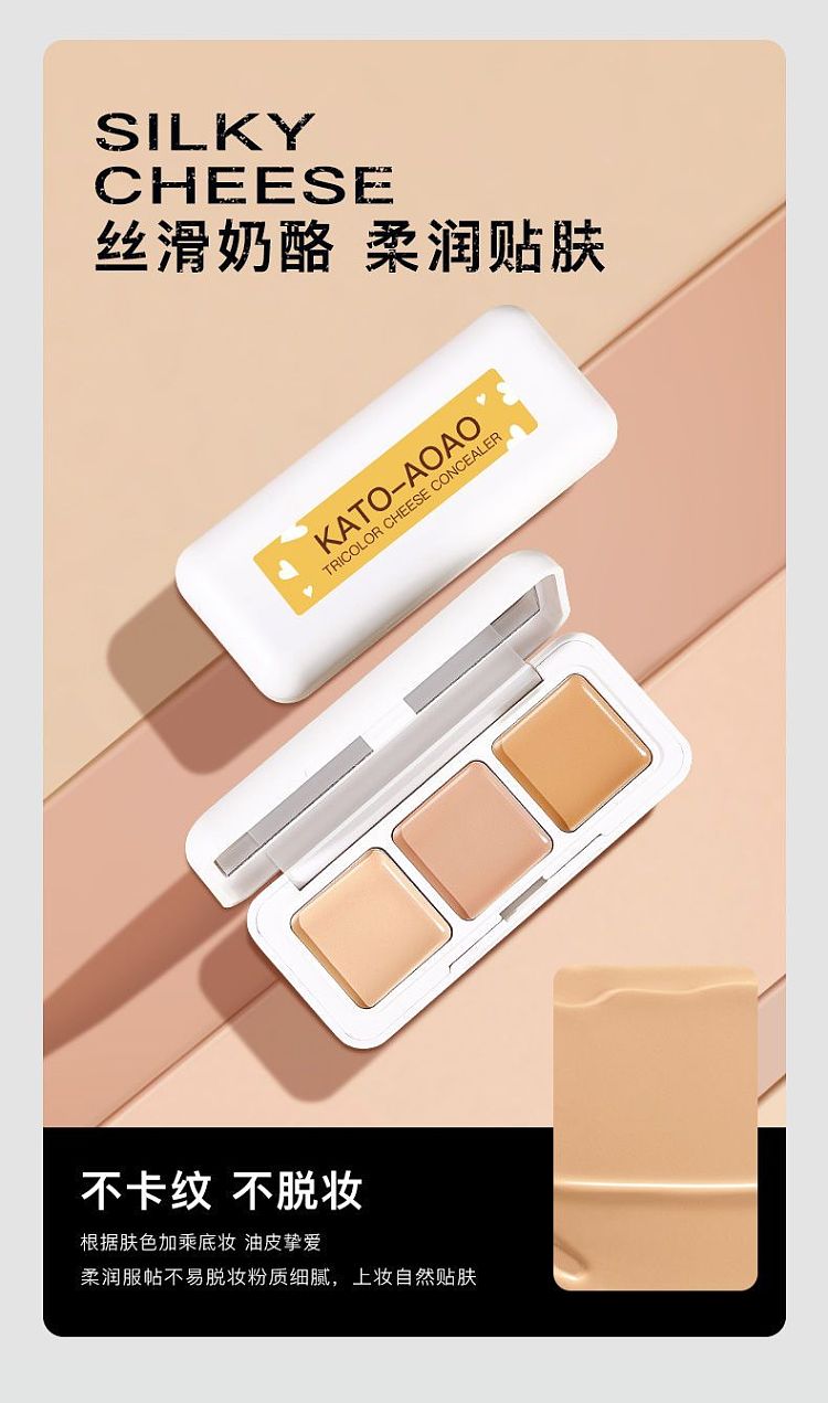 kato-three-times-the-cheese-triple-color-concealer-dark-eye-circles-tear-trough-divine-5