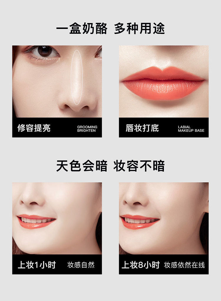 kato-three-times-the-cheese-triple-color-concealer-dark-eye-circles-tear-trough-divine-8