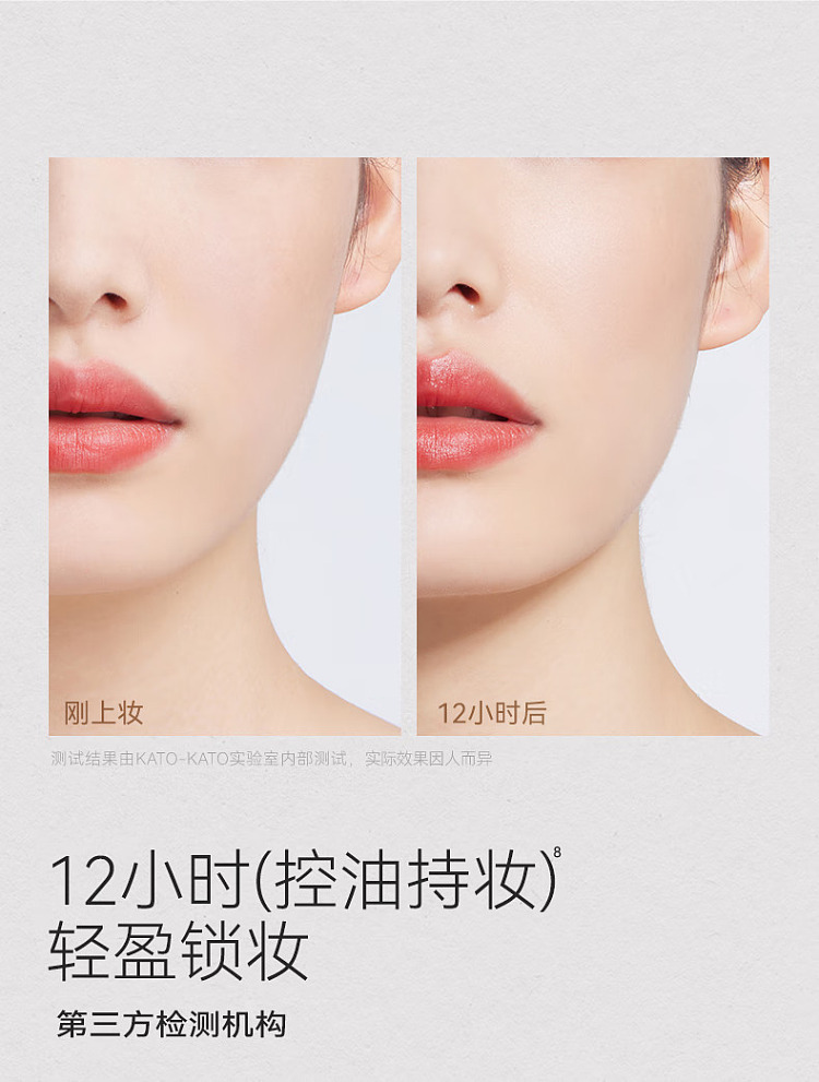 kato-refreshing-setting-loose-powder-01-nude-6g-9
