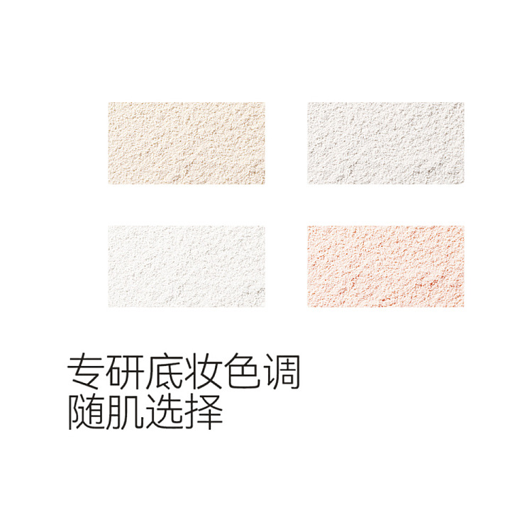 kato-refreshing-setting-loose-powder-03-shimmer-65g-2