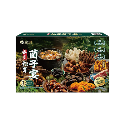 【全澳独家】山姆专供 云仟味 云南松茸菌子宴 408g