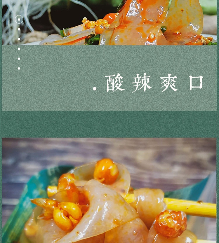 yuanxian-konjac-cold-noodles-268g-6