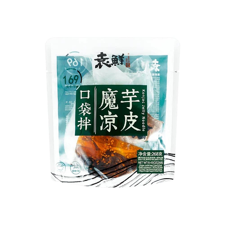 yuanxian-konjac-cold-noodles-268g-1