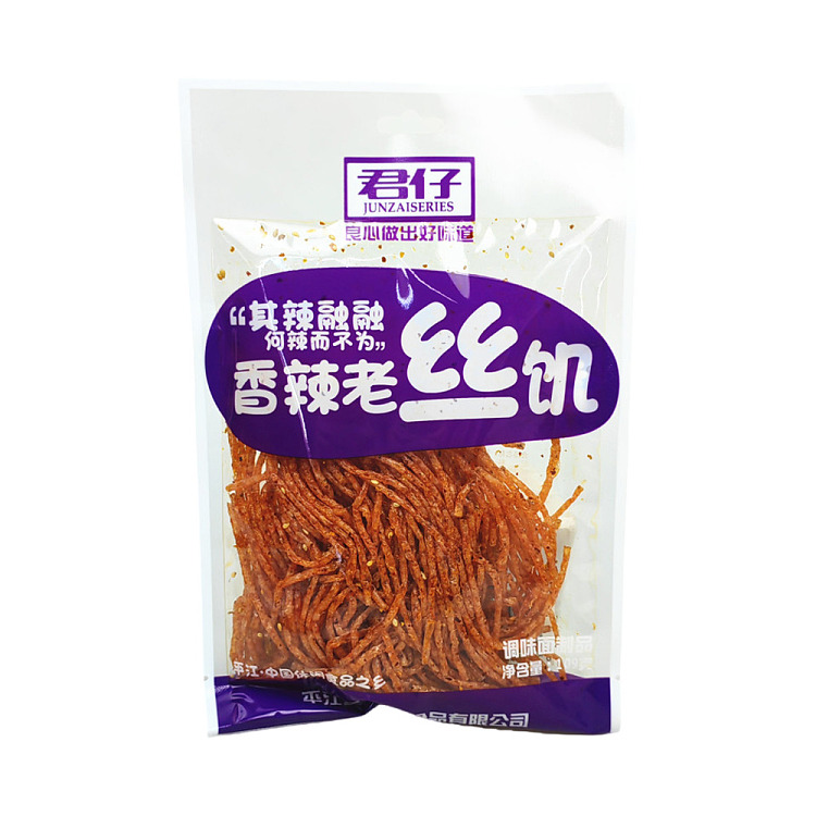 jun-chai-spicy-old-shredder-109g-1