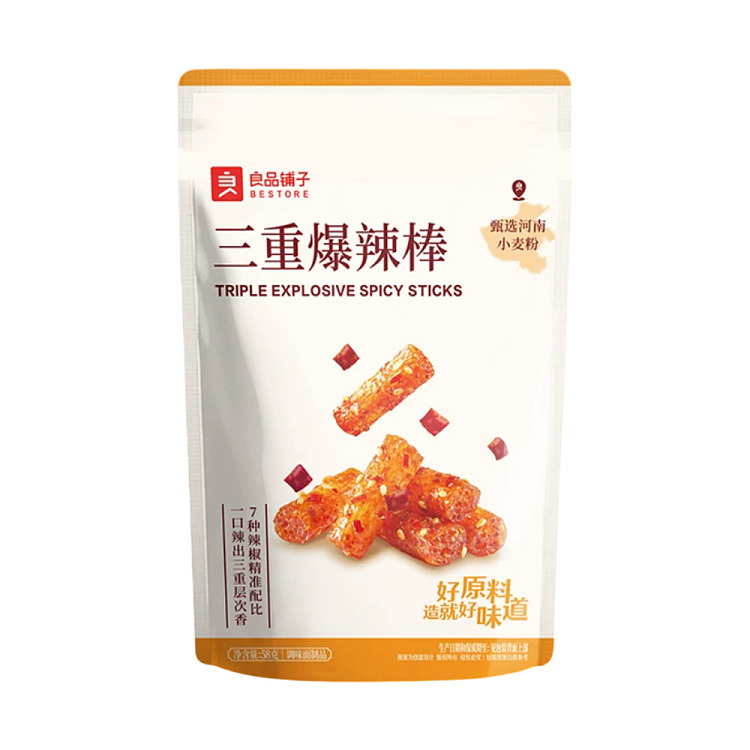liangpinpuzi-triple-hot-sticks-58g-1