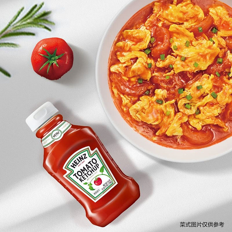 sams-exclusive-heinz-tomato-salsa-125kg-2