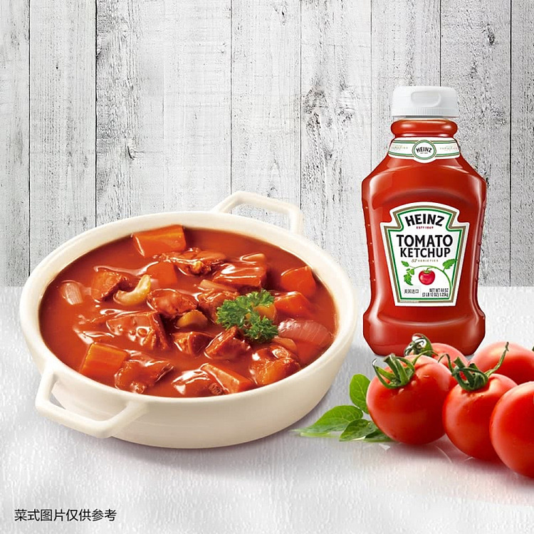 sams-exclusive-heinz-tomato-salsa-125kg-5