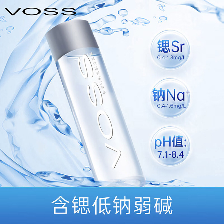 fuchs-drinking-natural-mineral-water-500ml24-bottles-case-3