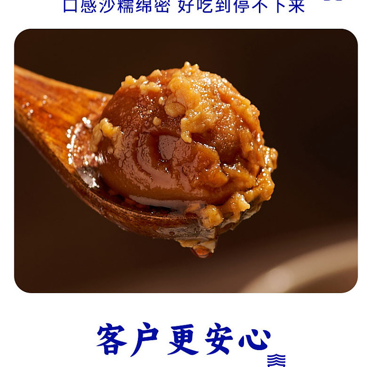 san-guan-liu-wharf-roasted-duck-egg-with-mud-420g-10