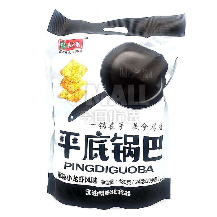 ajinomoto-potpourri-spicy-crawfish-flavor-480g-1