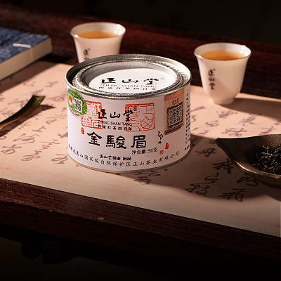 正山堂 特制金骏眉红茶 特级茶叶经典罐装 50g