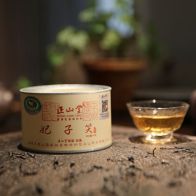 正山堂 妃子笑红茶 特级茶叶经典罐装 50g