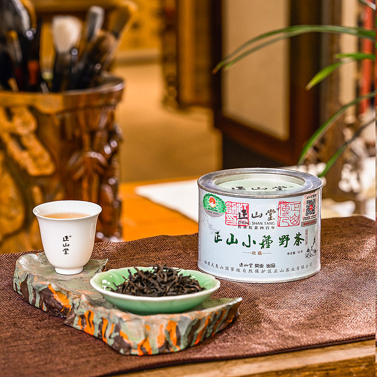 zhengshantang-zhengshan-xiaozhong-wild-tea-premium-black-tea-classic-can-50g-2