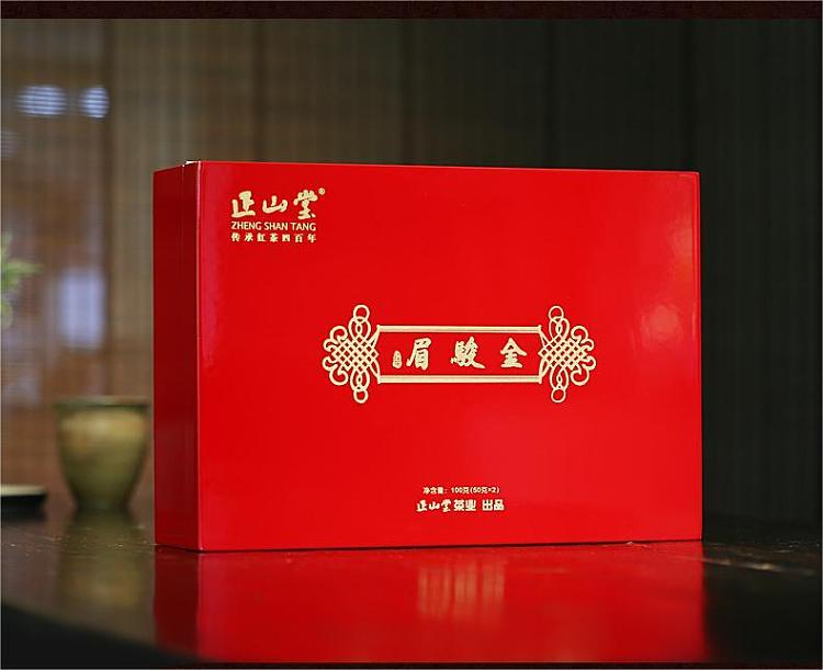 zhengshantang-special-edition-jin-junmei-black-tea-premium-red-gift-box-50g-x-2-cans-1