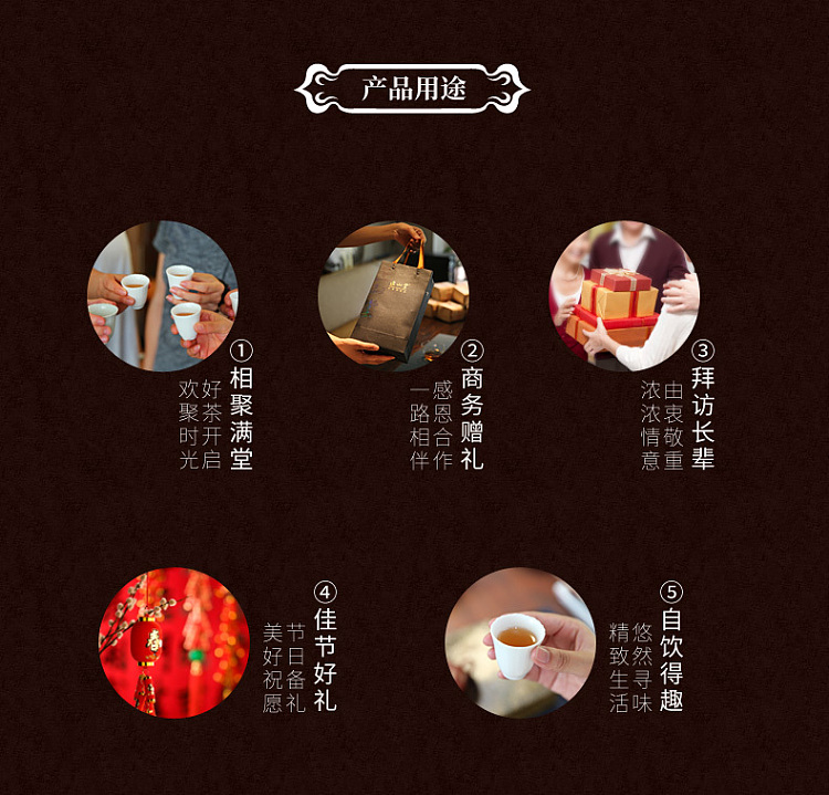 zhengshantang-special-edition-jin-junmei-black-tea-premium-red-gift-box-50g-x-2-cans-11