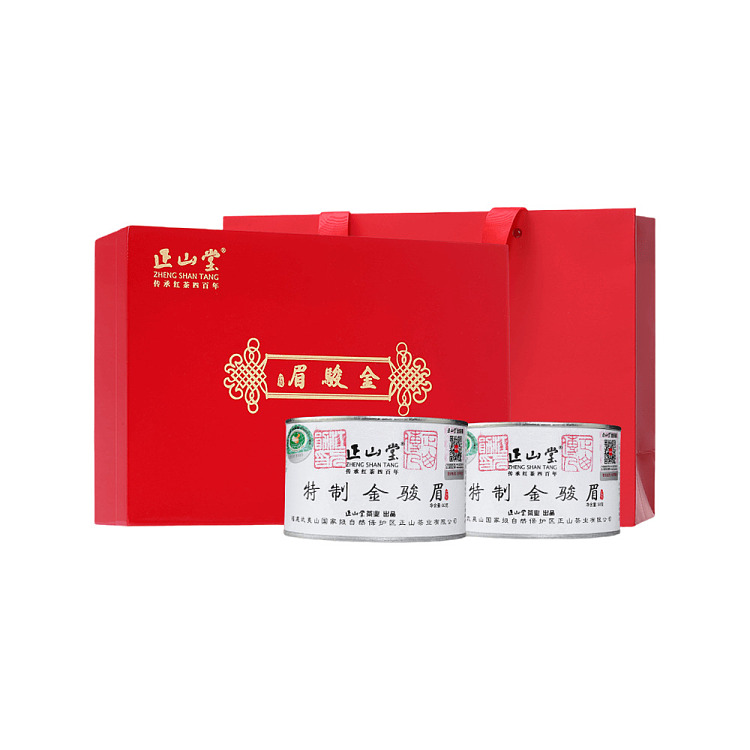 zhengshantang-special-edition-jin-junmei-black-tea-premium-red-gift-box-50g-x-2-cans-1