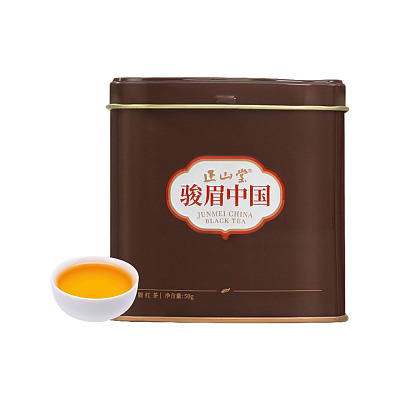 正山堂 骏眉中国 摩卡特级骏眉红茶 方罐 50g