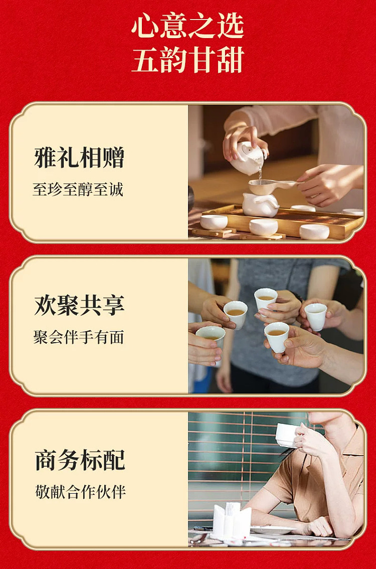 zhengshantang-golden-grain-single-bud-black-tea-classic-can-50g-2